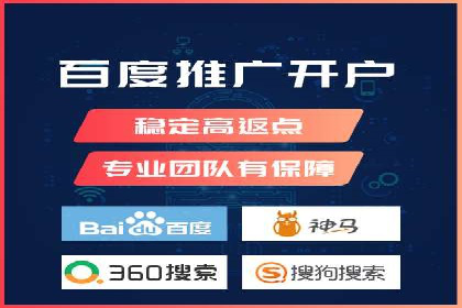 高返点开户全解析：经典案例回顾